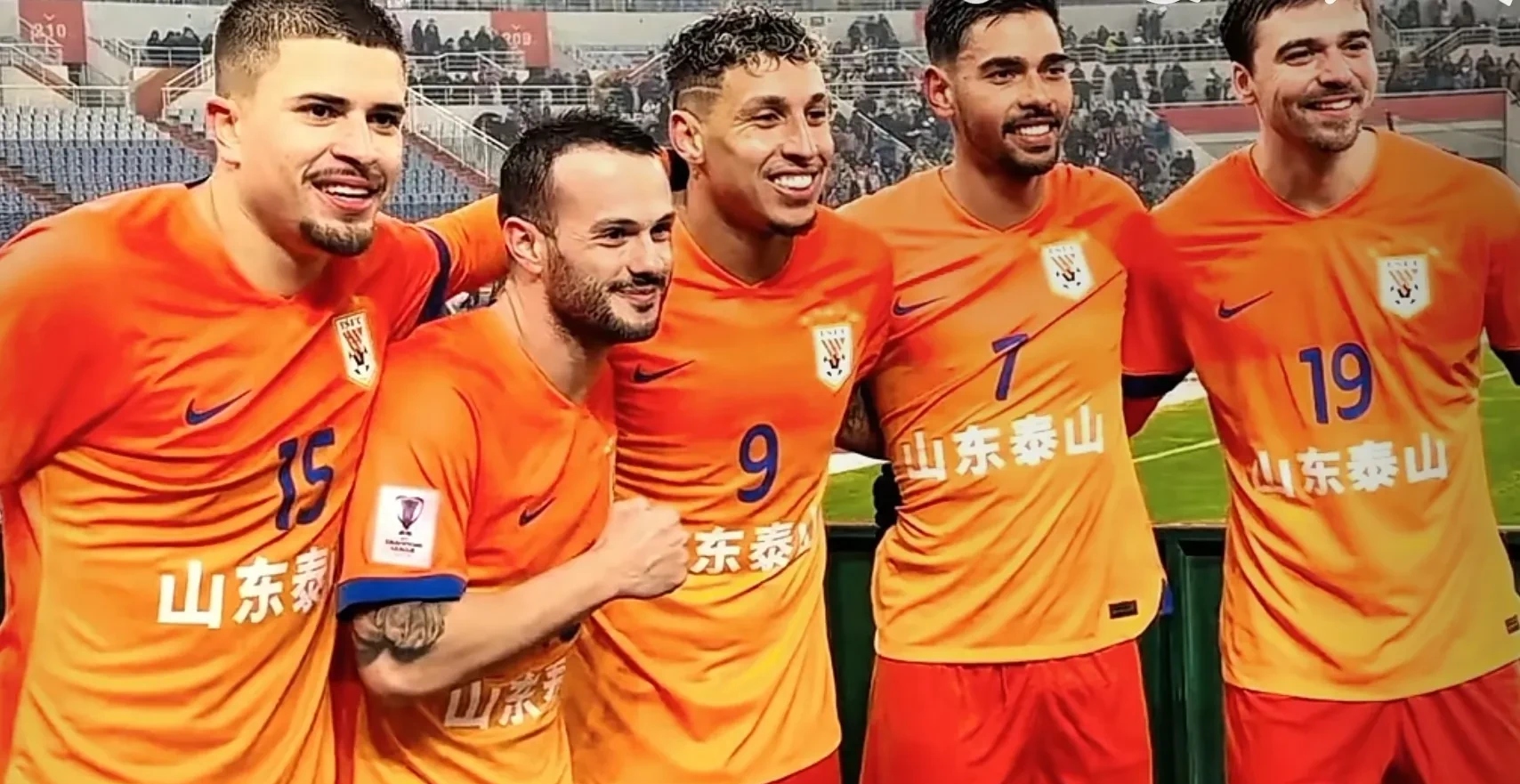 对山东鑫发渔业的惩处-爱游戏网页版