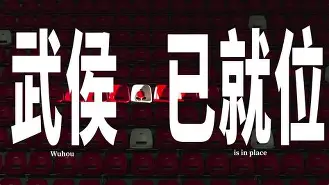 意大利杯倒计时,里昂集结日门线救险,细节引发关注,质疑声仍在,医务组通报恢复(意大利杯拉齐奥对阵那不勒斯)-爱游戏登录入口