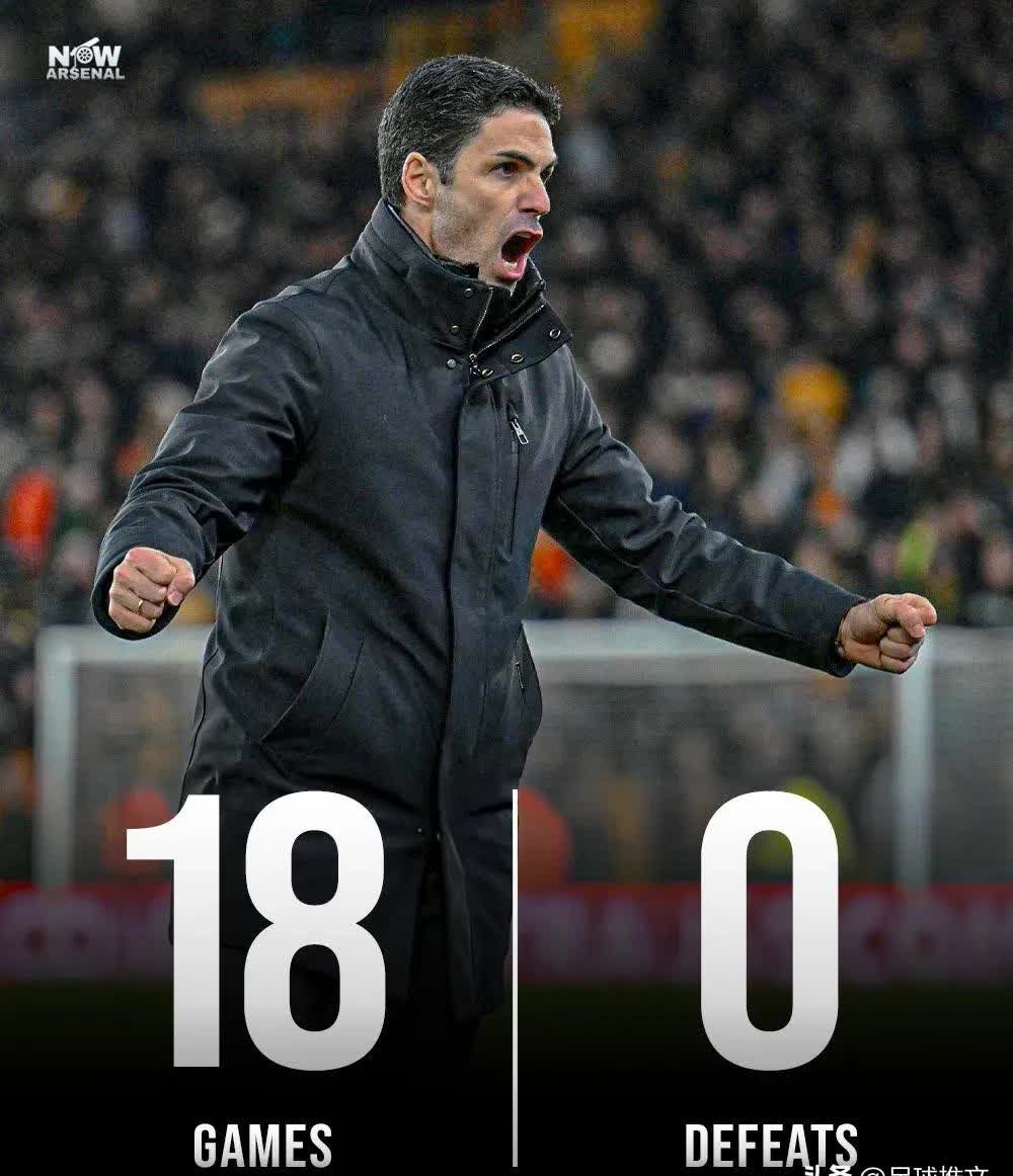 关于德国杯窗口期再迎强敌,阿森纳再遭质疑,主帅态度:管理层满意,高层口径保持一致的信息-爱游戏登录入口