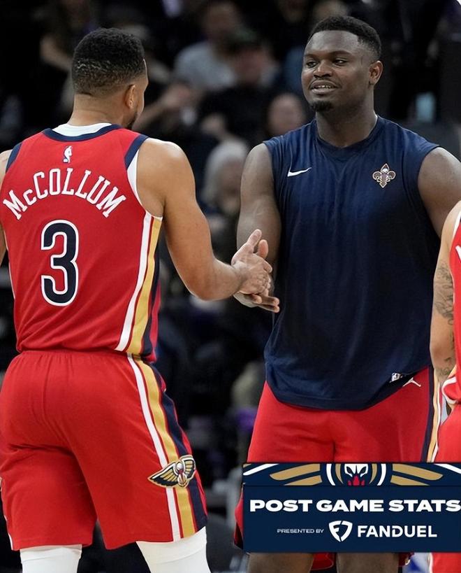 萨克拉门托国王-爱游戏网页版