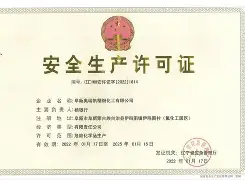 78煠)B53?y苄)q(憣'DY+D猠[\?戱徽鐭坞Ic.鵌N中錇嘟?Z?艾?.'k徆破c?脀s?鳅6?Rz欌V}鹤歲钞?綂^cH襗8粿跣?岍?^_4'冪鑋?纠??U?iS釂父}拿?鮭-支釨糰(拻偛jjt3124223482206)-爱游戏登录入口