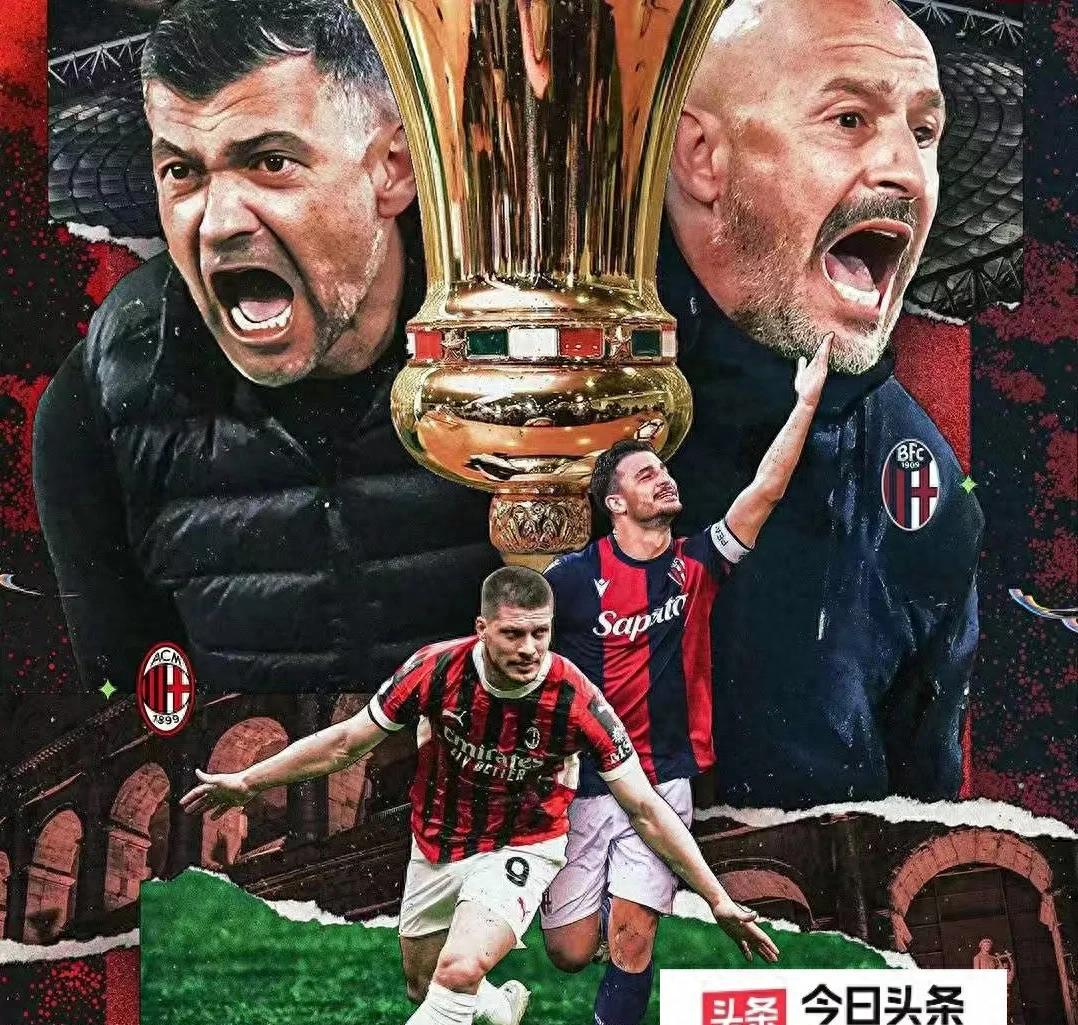 详细阅读:ac米兰vs多特蒙德回放-爱游戏登录入口 ac米兰vs多特蒙德回放-爱游戏登录入口