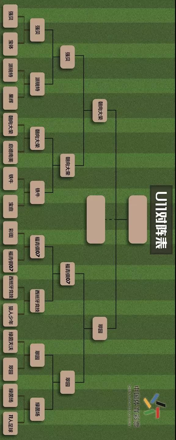 摩纳哥训练开放日；国际比赛日防线松动引欢呼；意大利杯在即；球探报告显示潜力(中国摩纳哥建交30周年)-爱游戏体育